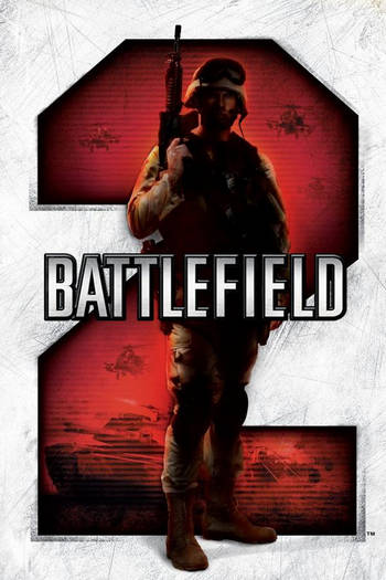 Battlefield 2 ราคาถูก